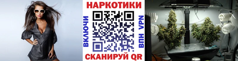 Что такое Яхрома Гашиш  Каннабис  СК  Меф  КОКАИН 