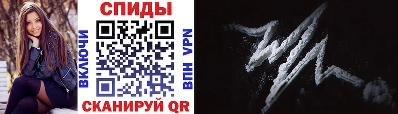 АМФЕТАМИН 98% Яхрома