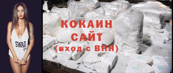 дурь Абаза