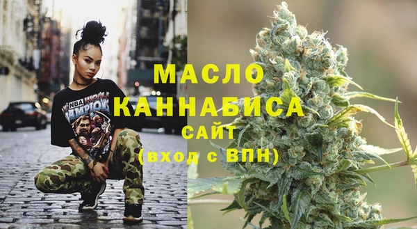 дурь Абаза