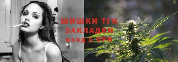 дурь Абаза