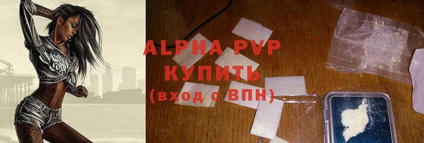 соль ск Алексеевка