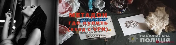 Альфа ПВП Алексин
