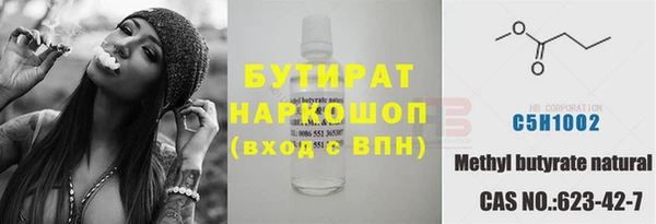 дурь Абаза