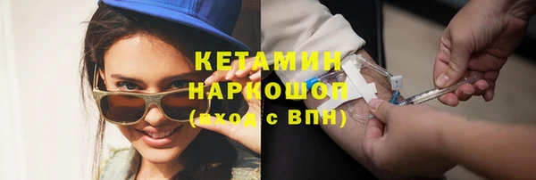 кокс Абдулино