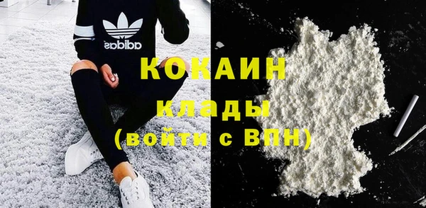 дурь Абаза