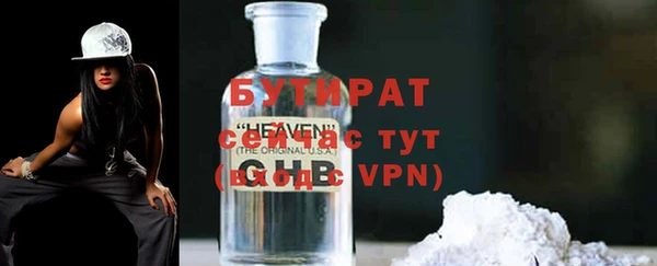 дурь Абаза