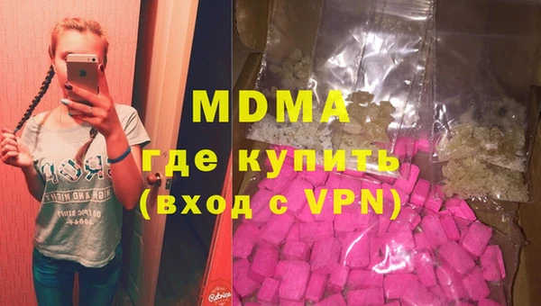 амф Алзамай