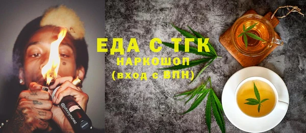 соль ск Алексеевка