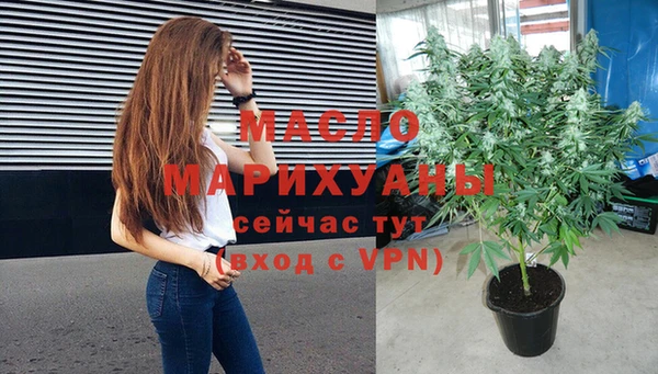 кокс Абдулино