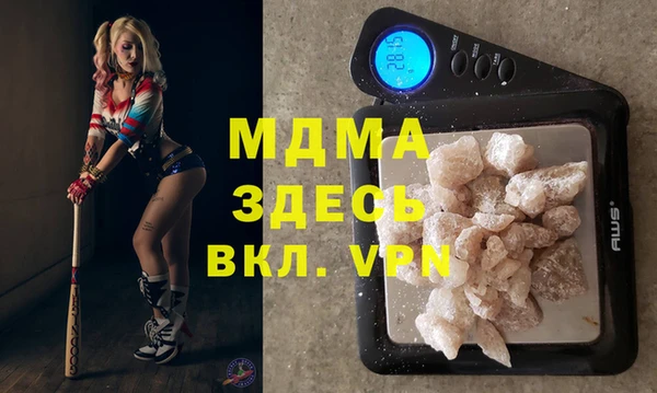 соль ск Алексеевка