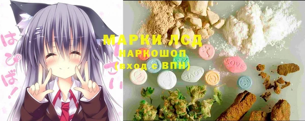 кокс Абдулино