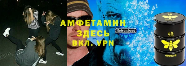 кокс Абдулино
