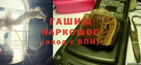 соль ск Алексеевка