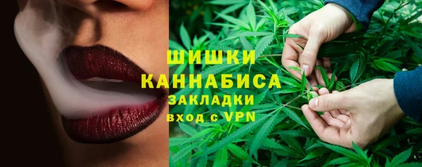 дурь Абаза