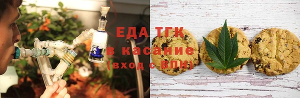 амф Алзамай