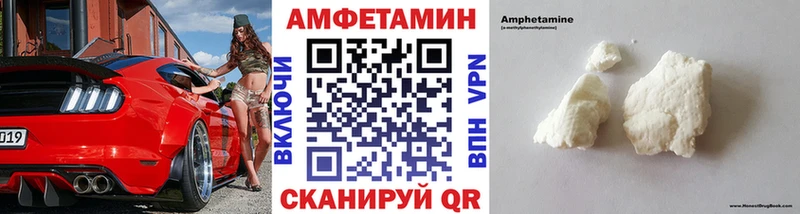 Метамфетамин витя Яхрома