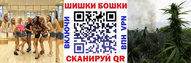 Конопля марихуана  как найти закладки  Яхрома 